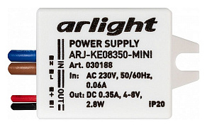Блок питания с проводом Arlight ARJ 030188