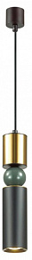 Подвесной светильник Odeon Light Sakra 4073/5L