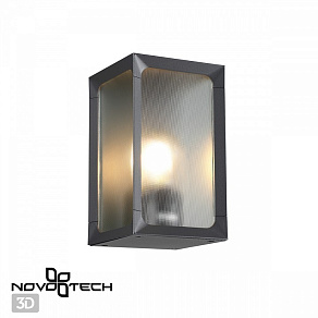 Накладной светильник Novotech Arbor 370947