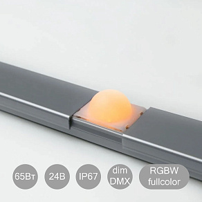 Медиафасадный светильник INTILED IntiDOT RGBW полноцветный DMX 65Вт 24В