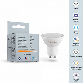 Лампа светодиодная с управлением через Wi-Fi Voltega Wi-Fi bulbs GU10 5Вт 2700-6500K VG-MR16GU10cct-WIFI-5W