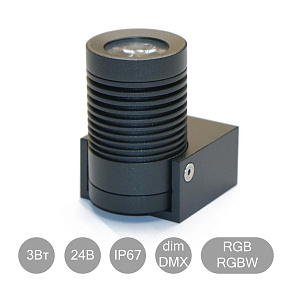 Настенный однолучевой светильник ABC Lighting AV1 Fix цветной RGB RGBW DMX 3Вт 24В
