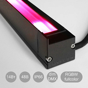 Линейный светильник INTILED SLIM полноцветный ILF9-0,6FC RGBW DMX 900мм 14Вт 48В