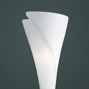 Настольная лампа декоративная Mantra Zack 0774