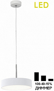 Подвесной светильник Citilux Тао CL712S180N
