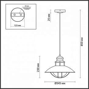 Подвесной светильник Odeon Light Dante 4164/1