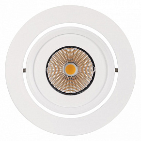 Встраиваемый светильник Arlight Ltd-95 Ltd-95WH 9W Day White 45deg