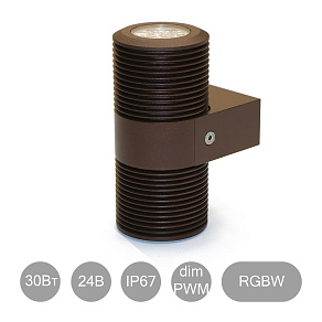 Настенный двухлучевой светильник ABC Lighting EM2 Fix цветной RGBW PWM 30Вт 24В