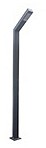 Наземный высокий светильник Kink Light Рагги 09202-F(220V/Solar),16(05)