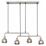 Подвесной светильник Rivoli Abbie Б0055366