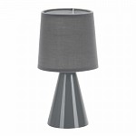 Настольная лампа декоративная Rivoli Edith Б0057266