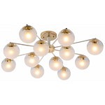 Люстра на штанге Rivoli Umbra Б0054866