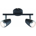 Спот Rivoli Joyce Б0054689