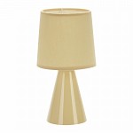 Настольная лампа декоративная Rivoli Edith Б0057265