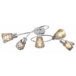 Люстра на штанге Rivoli Florrie Б0055374