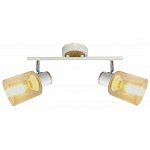 Спот Rivoli Jamilly Б0054661