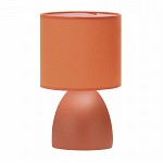 Настольная лампа декоративная Rivoli Nadine Б0057257