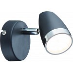 Спот Rivoli Joyce Б0054687