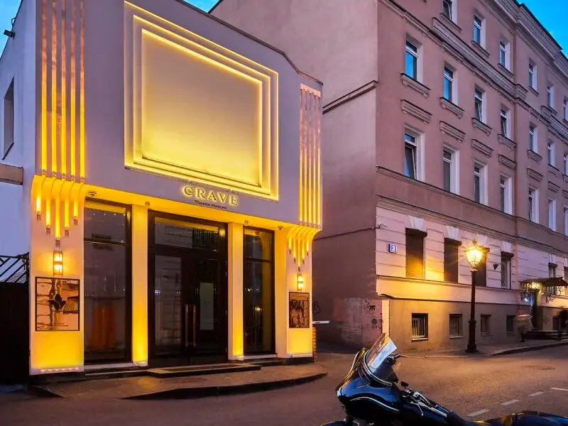 Театр CRAVE, г. Москва – архитектурное освещение