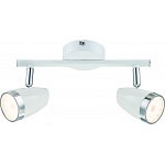 Спот Rivoli Kelly Б0054683