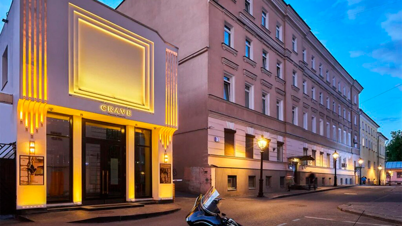 Театр CRAVE, г. Москва – архитектурное освещение