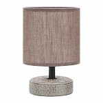 Настольная лампа декоративная Rivoli Eleanor Б0057270