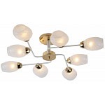 Люстра на штанге Rivoli Sabre Б0054863