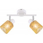 Спот Rivoli Gretta Б0055376