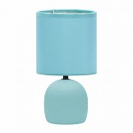 Настольная лампа декоративная Rivoli Sheron Б0057261