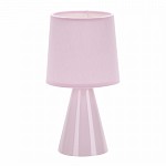 Настольная лампа декоративная Rivoli Edith Б0057267