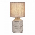 Настольная лампа декоративная Rivoli Sabrina Б0053463