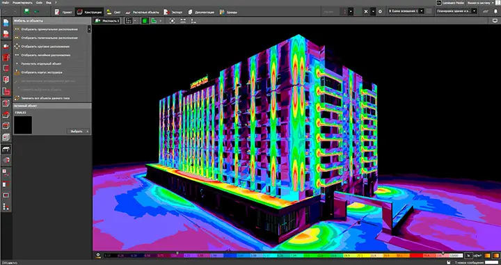 Псевдоцвета