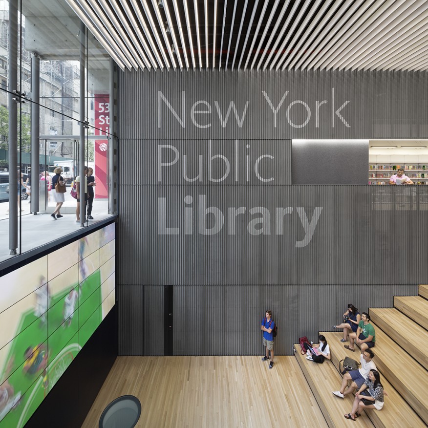 Нью-Йоркская Публичная Библиотека
