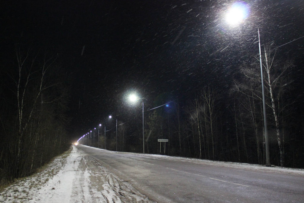 Уличное освещение Ферекс в Рязанской области