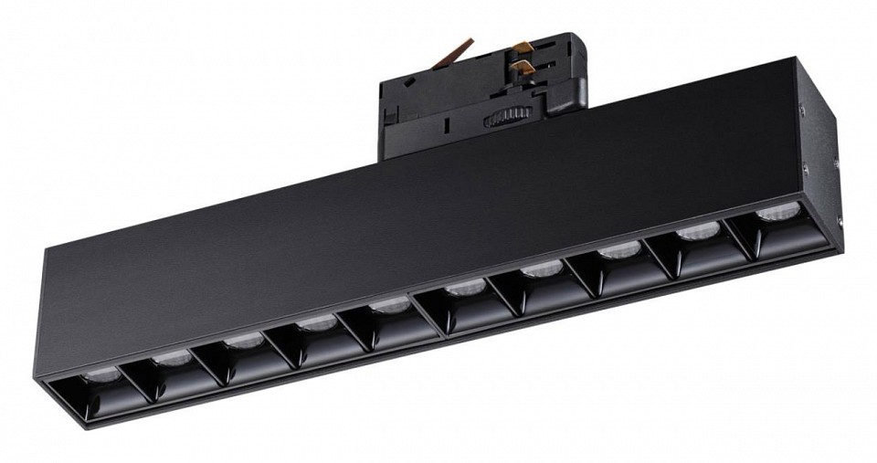 Светильник для трехфазного шинопровода