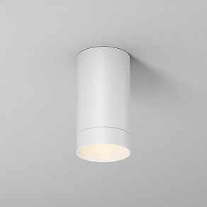 Накладной светильник Maytoni Luxe O500CL-L5W3K