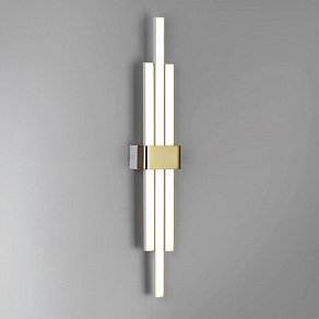 Накладной светильник Lumion Ledio 5685/18WL