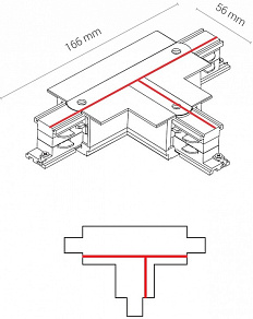 Соединитель T-образный для треков Nowodvorski Ctls Power 8238