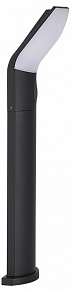 Наземный низкий светильник ST-Luce BRIGHT SL9543.735.01