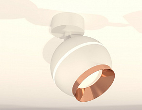 Спот Ambrella XM XM1101005