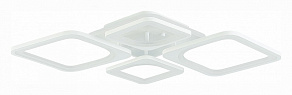 Потолочная люстра EVOLED Giura SLE500352-04RGB