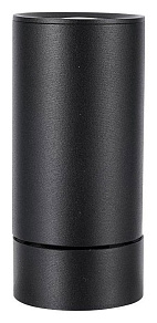 Накладной светильник Lucia Tucci Longo Longo LTP-C007-01GU10-B