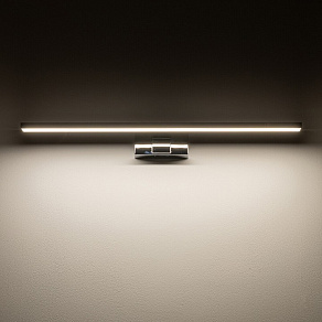 Подсветка для зеркала Nowodvorski Cezanne Led M 10666