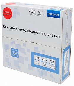 Комплект с лентой светодиодной Apeyron Electrics  10-54
