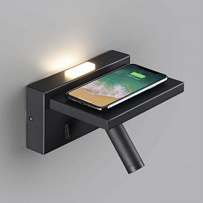 Бра Lumion Ledio 5692/3WL