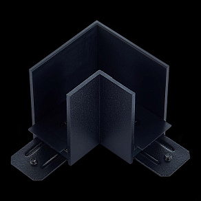 Соединитель угловой внутренний для треков накладных ST-Luce Skyline 220 ST015.422.14