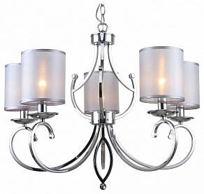 Подвесная люстра Rivoli Amy Б0055449