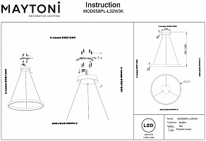 Подвесной светильник Maytoni Rim MOD058PL-L32W3K