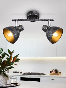 Спот Rivoli Eho Б0047129