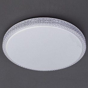 Накладной светильник Citilux Альпина CL71880RGB